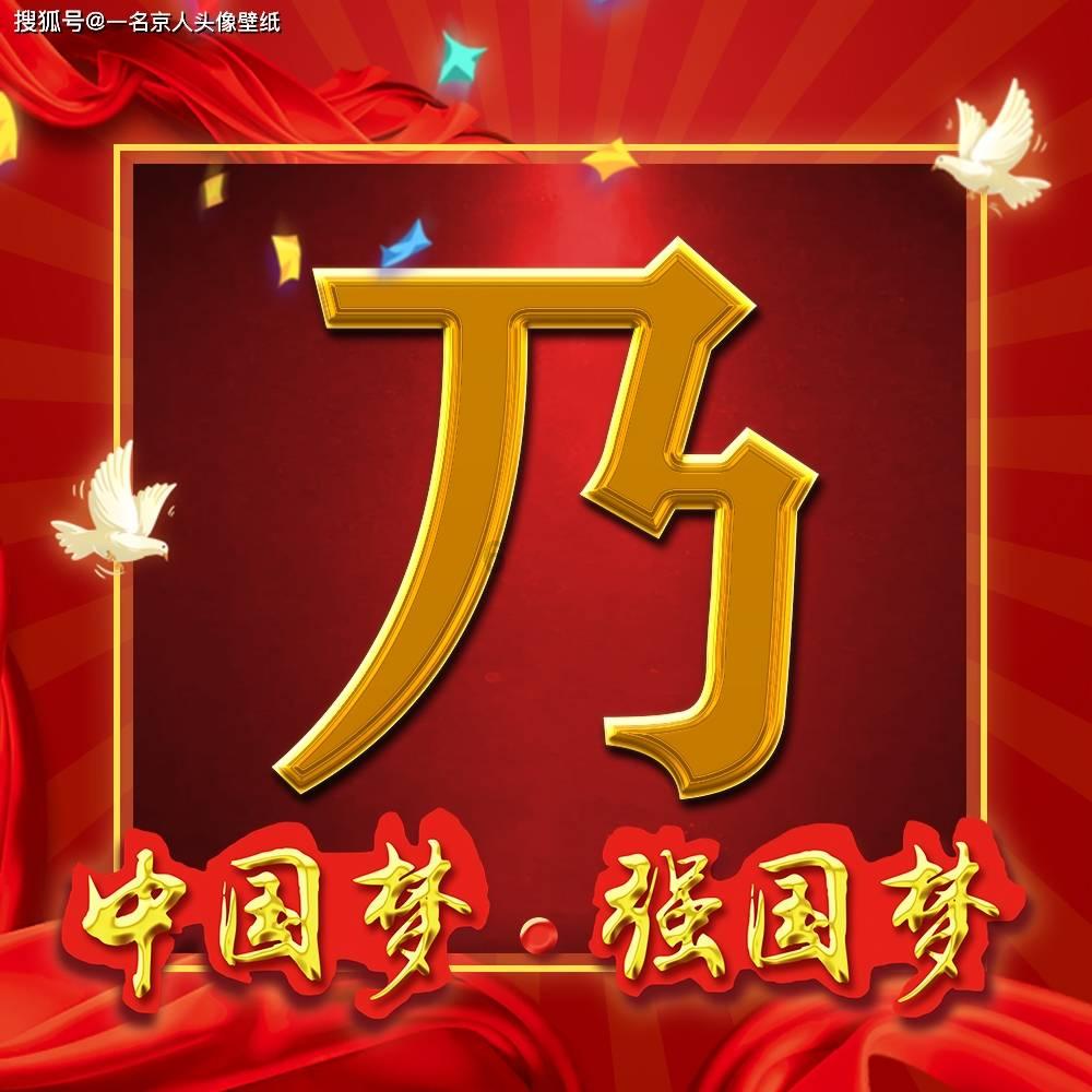 haha体育平台在线